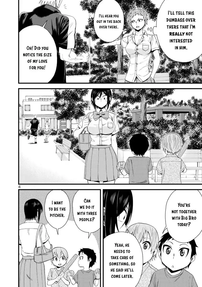 Hitomi-chan Is Shy With Strangers Chapter 23 4